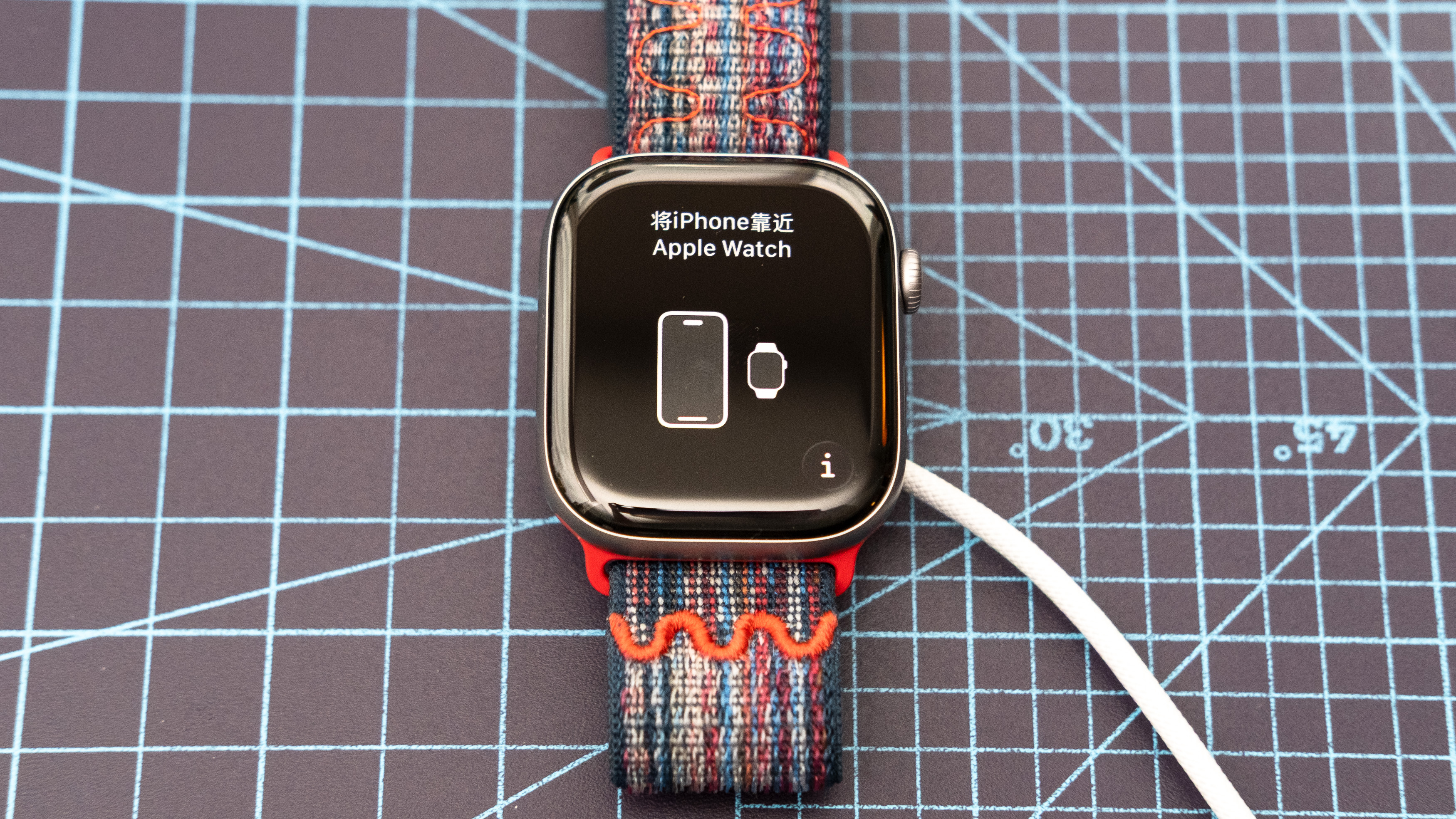 Apple Watch Series 11 close-up showing the setup and pairing process