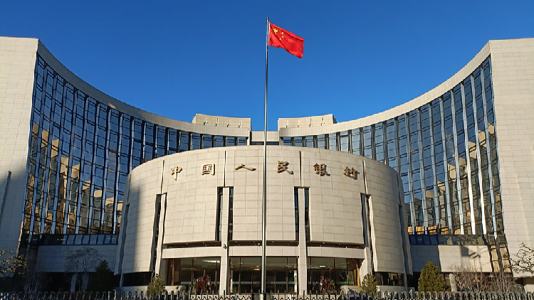 PBOC to cut rates in 2026 and increase tech lending - news.cgtn.com