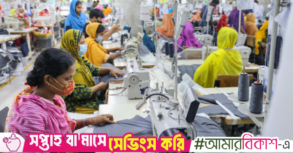 Trump tariffs trigger 11% drop in Bangladesh's RMG exports to US in October