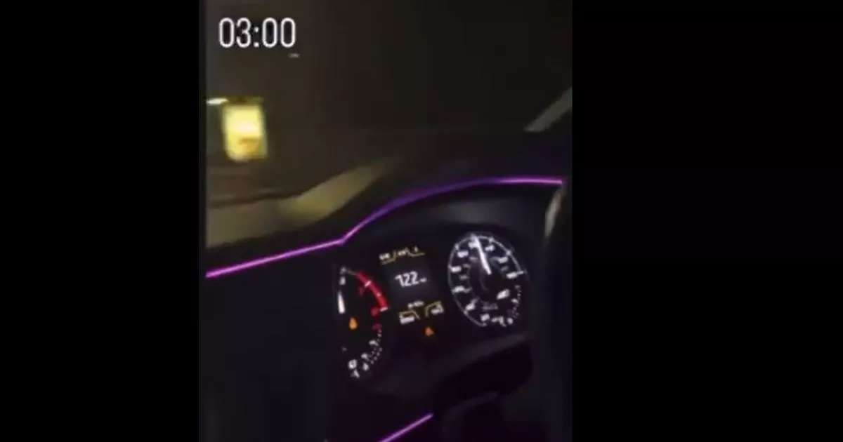 Manchester Evening News