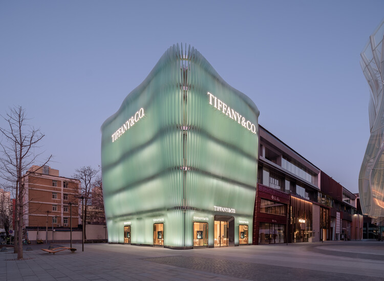 EU Mies Awards Shortlist and MVRDV’s Fluid Facade in Beijing: This Week’s Review - Image 5 of 13