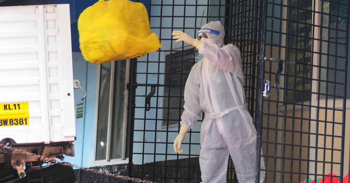 Manchester Evening News