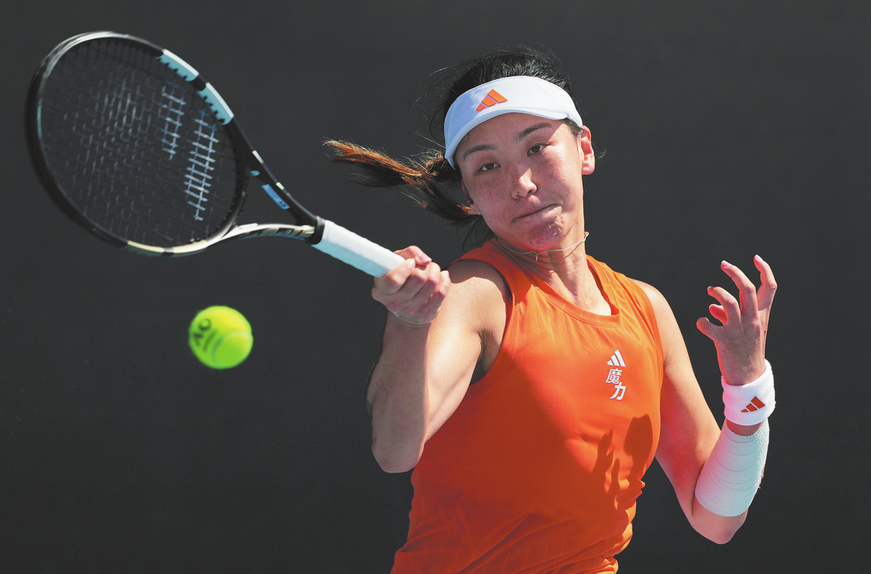 Wang makes it to AO third round