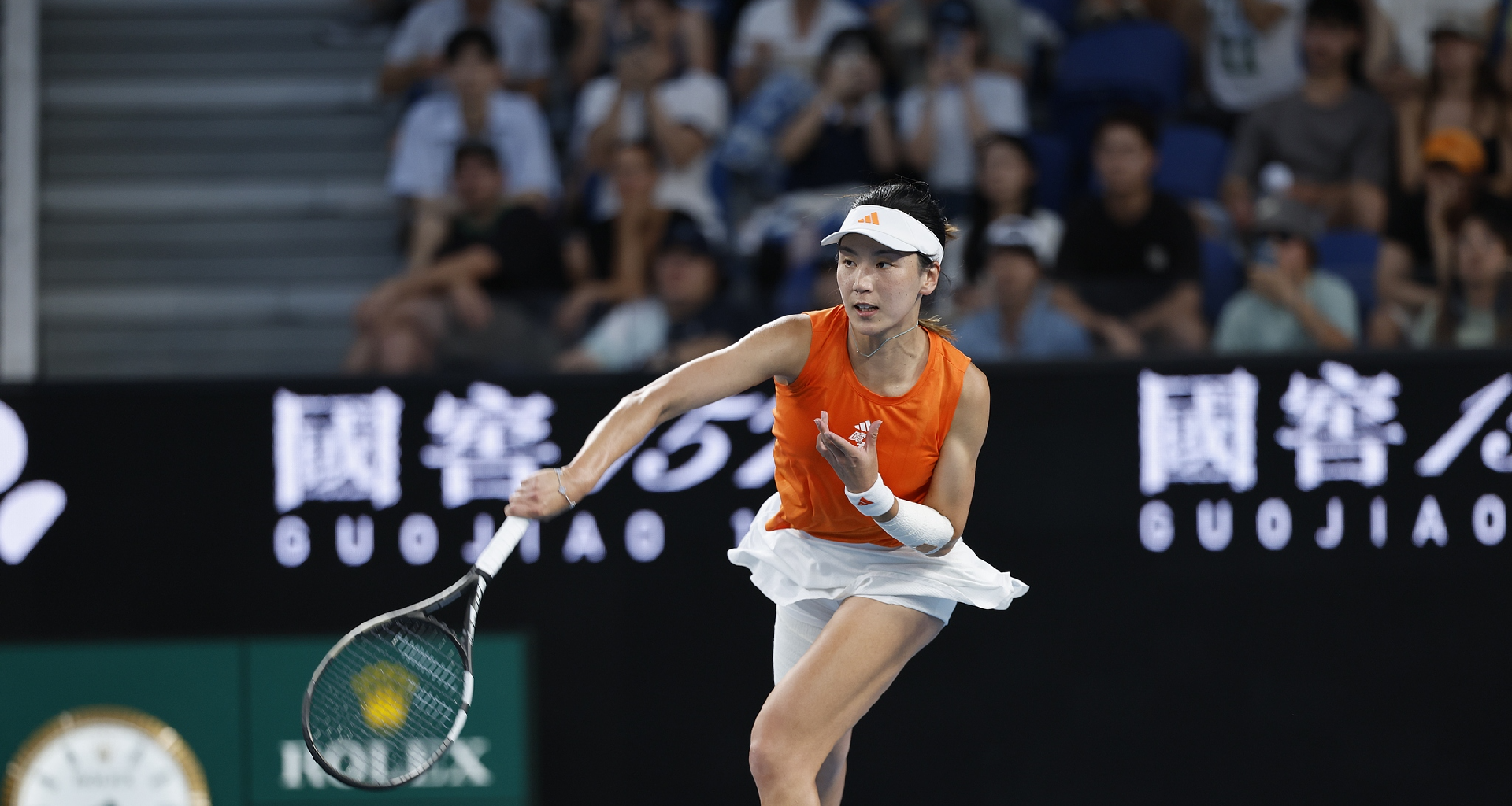 Wang Xinyu reaches round of 16 at Australian Open for first time - news.cgtn.com