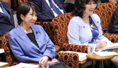 Expansionary Policy Reflected in Japan’s Record High Budget for Fiscal 2026