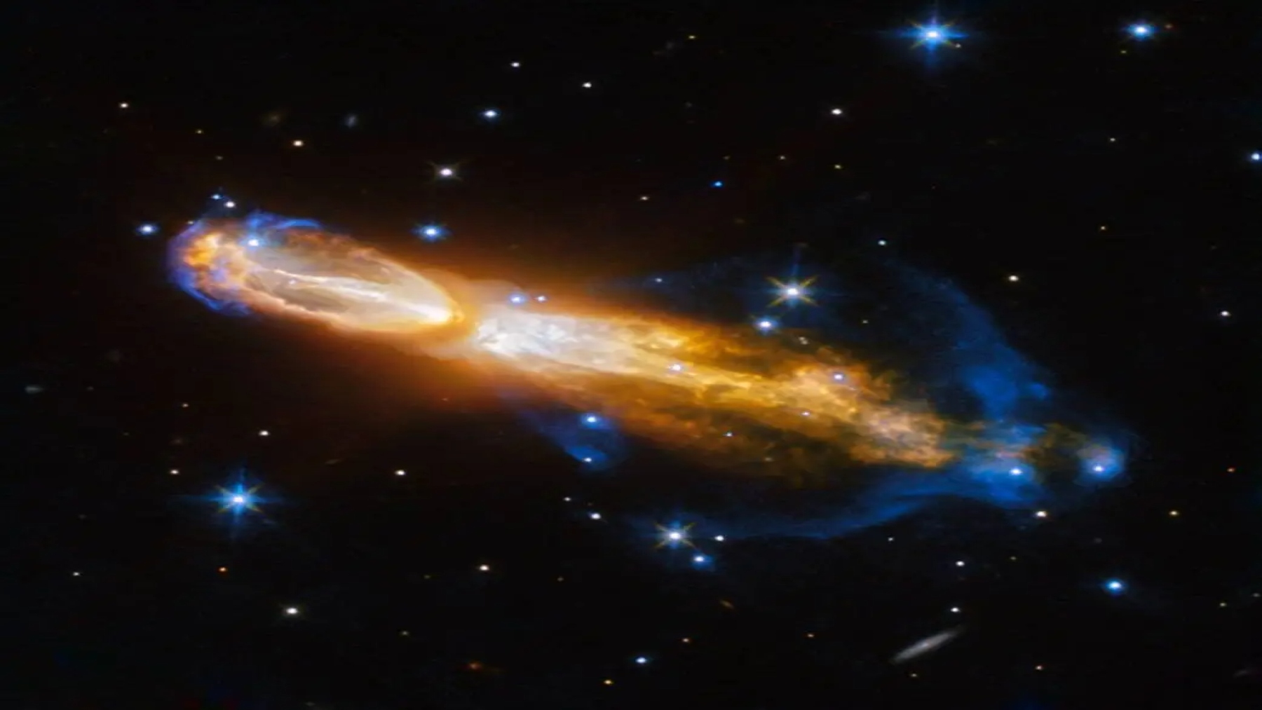 Rare glowing space structure observed by NASA
