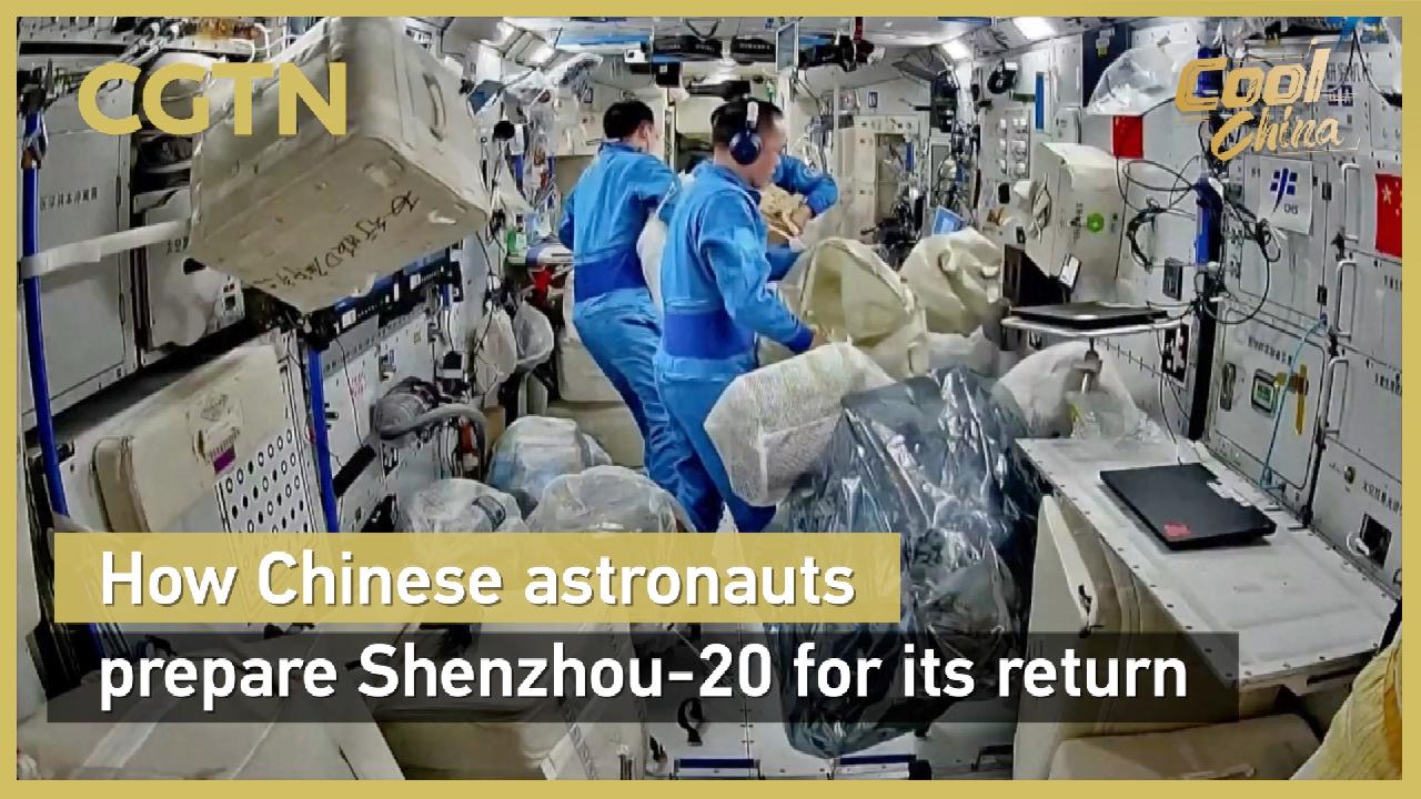 How Chinese astronauts prepare Shenzhou-20 for its return - news.cgtn.com