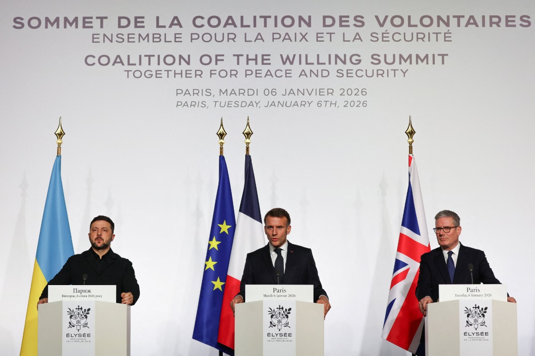 Ukraine, France, UK sign declaration of intent on multinational forces deployment