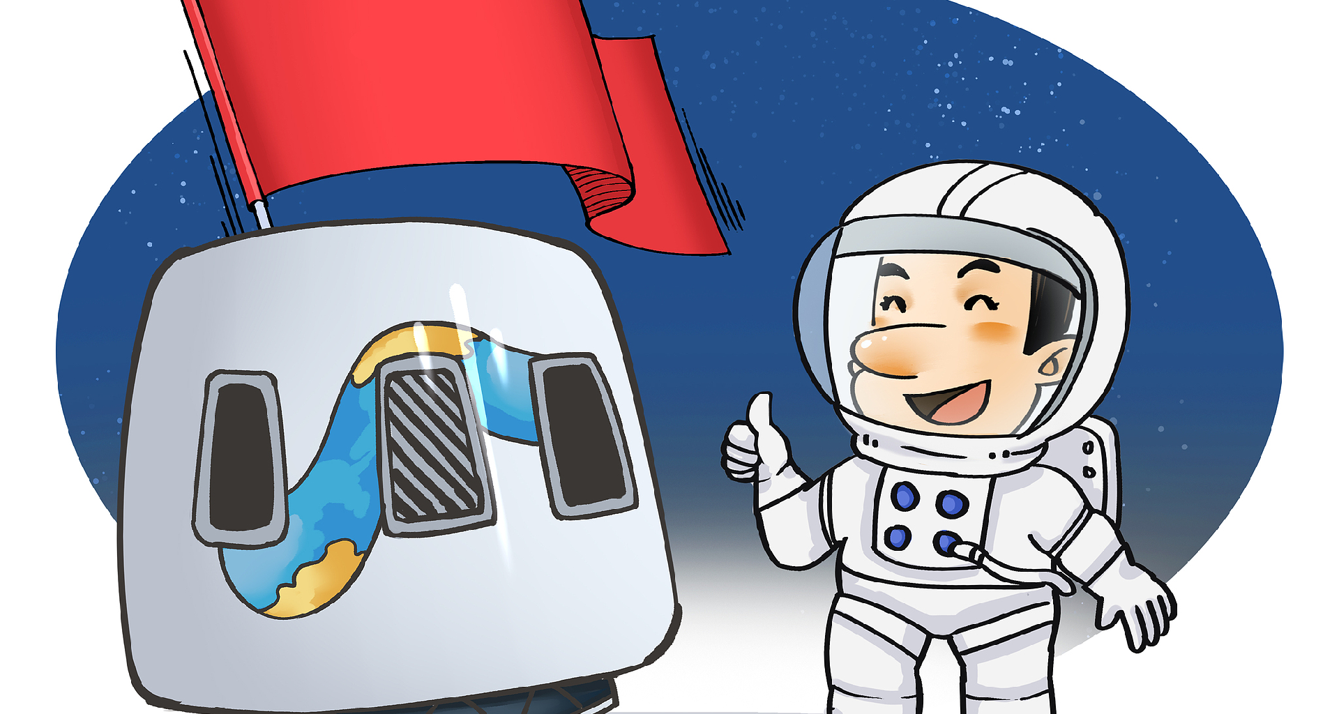 Chinese startup targets 2028 crewed suborbital space tourism - news.cgtn.com