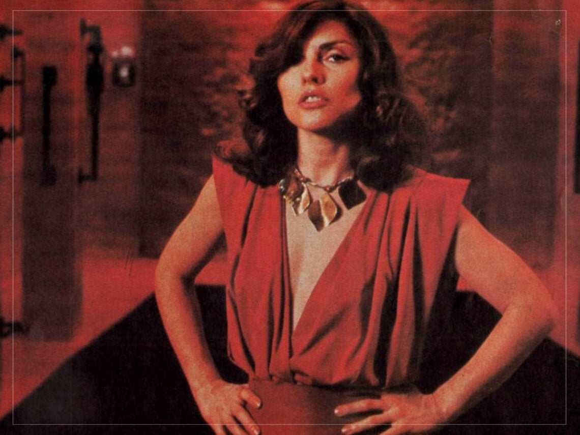 Debbie Harry - Videodrome - 1983