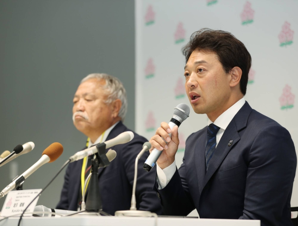 World Rugby And JRFU Respond On Ruling Of Asia Rugby’s Unbased Suspension of the JRFU Chairman