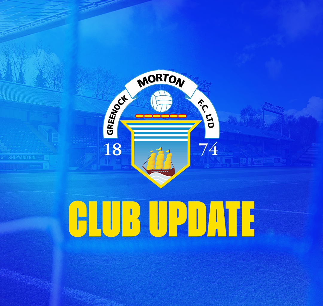 Billy Davies Departs Cappielow - Greenock Morton FC