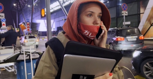 Reviews - Reverse Shot