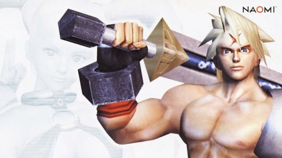 Arcade Beat-'Em-Up SlashOut Joins Emergency Call Ambulance in Yakuza Kiwami 3 on PS5, PS4 1