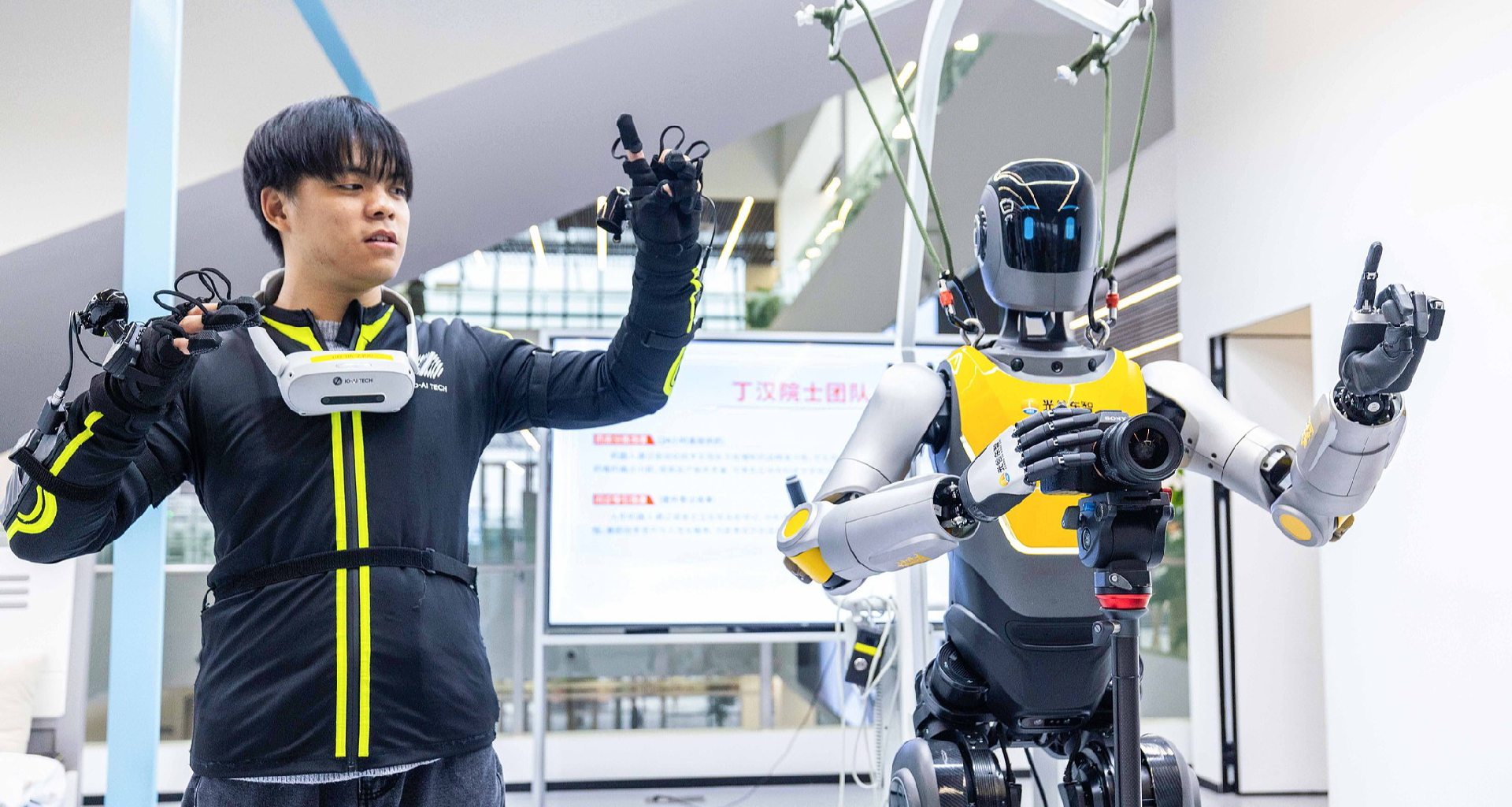 Xi calls for breakthroughs in developing industries of the future - news.cgtn.com