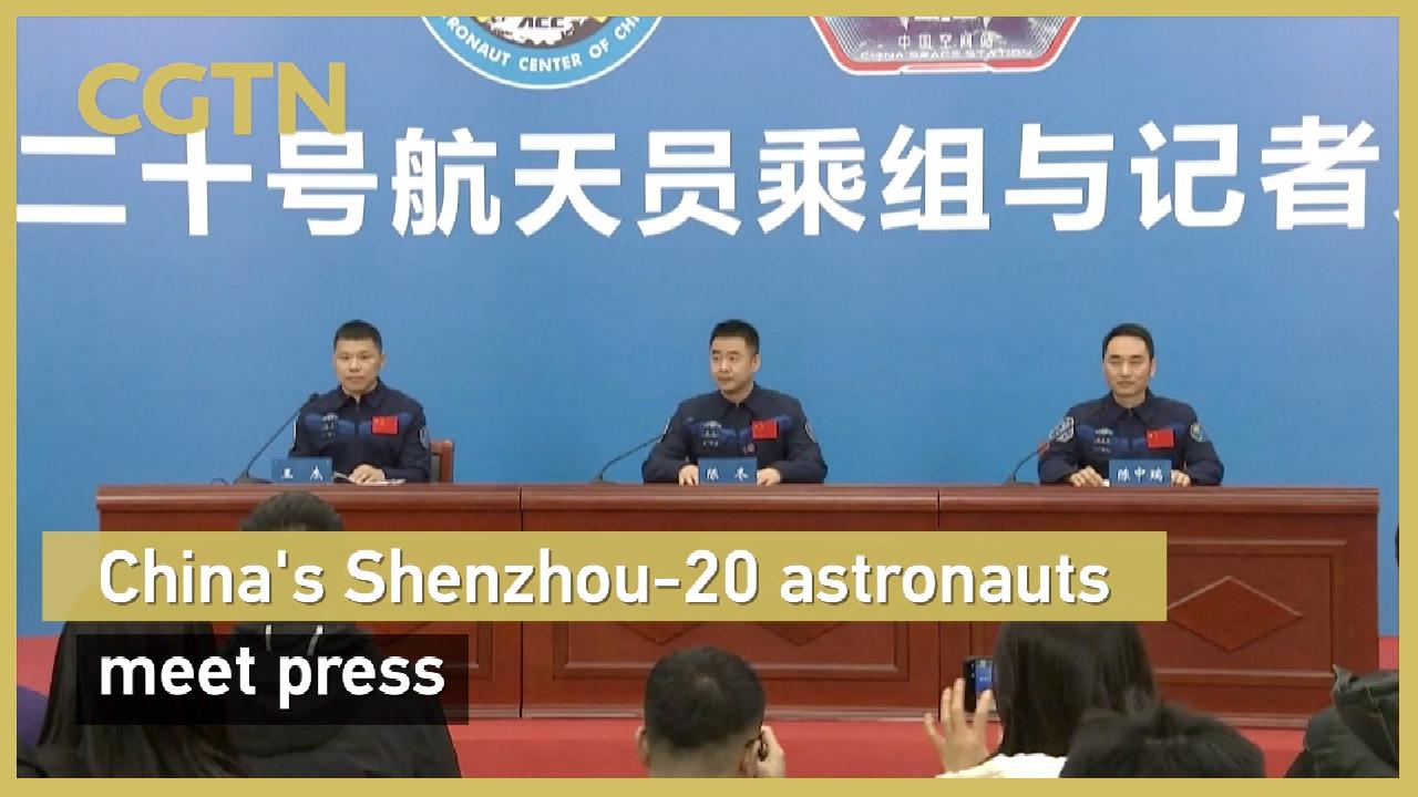 China's Shenzhou-20 astronauts meet press - news.cgtn.com