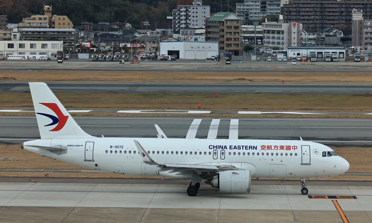 An aircraft from China Eastern Airlines at Fukuoka Airport in Japan on December 14, 2025 Photo: VCG