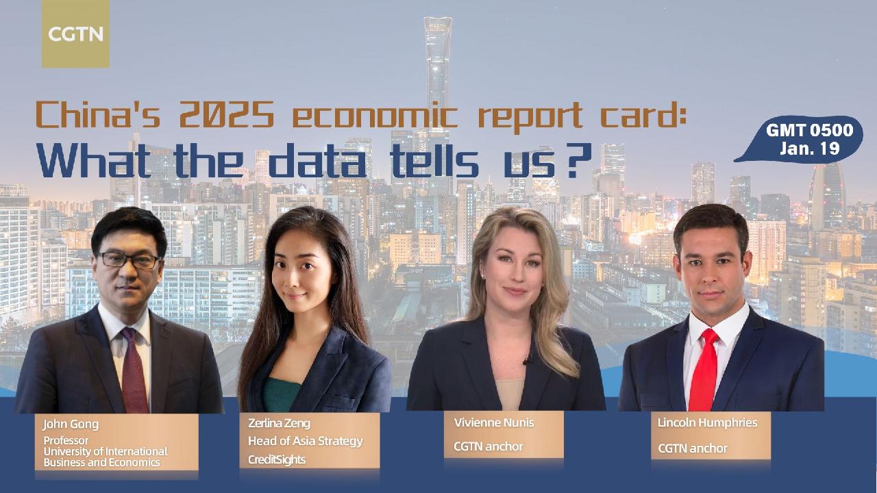 Live: China's 2025 economic report card – What the data tells us
