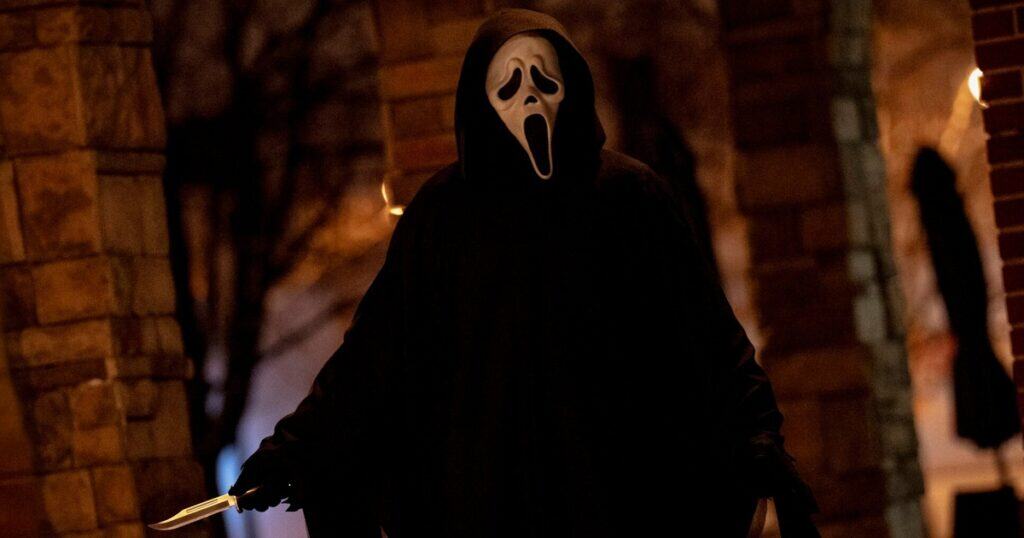 Scream 7 l