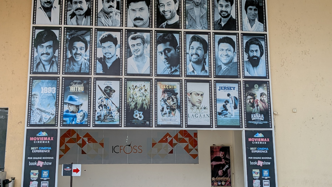 the-greenfield-international-stadium-comes-with-its-own-movie-theatre