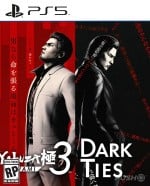 Yakuza Kiwami 3 & Dark Ties (PS5)