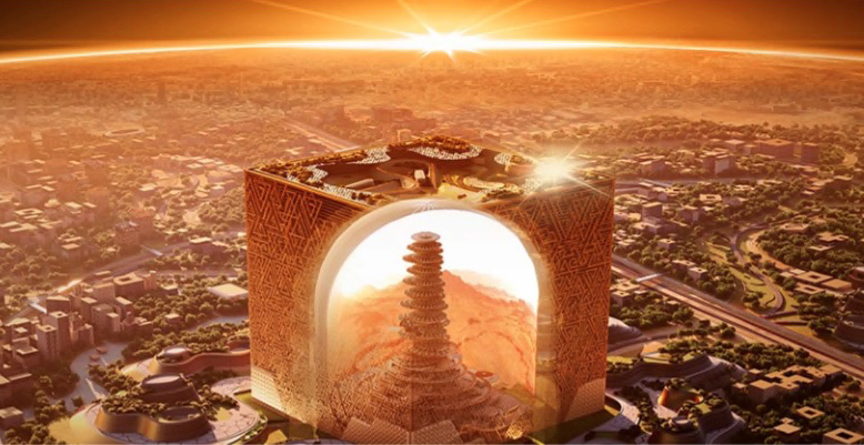 Illustration of a massive cubical building, The Mukaab, with a towering structure inside, under an orange sky in New Murabba, Riyadh.