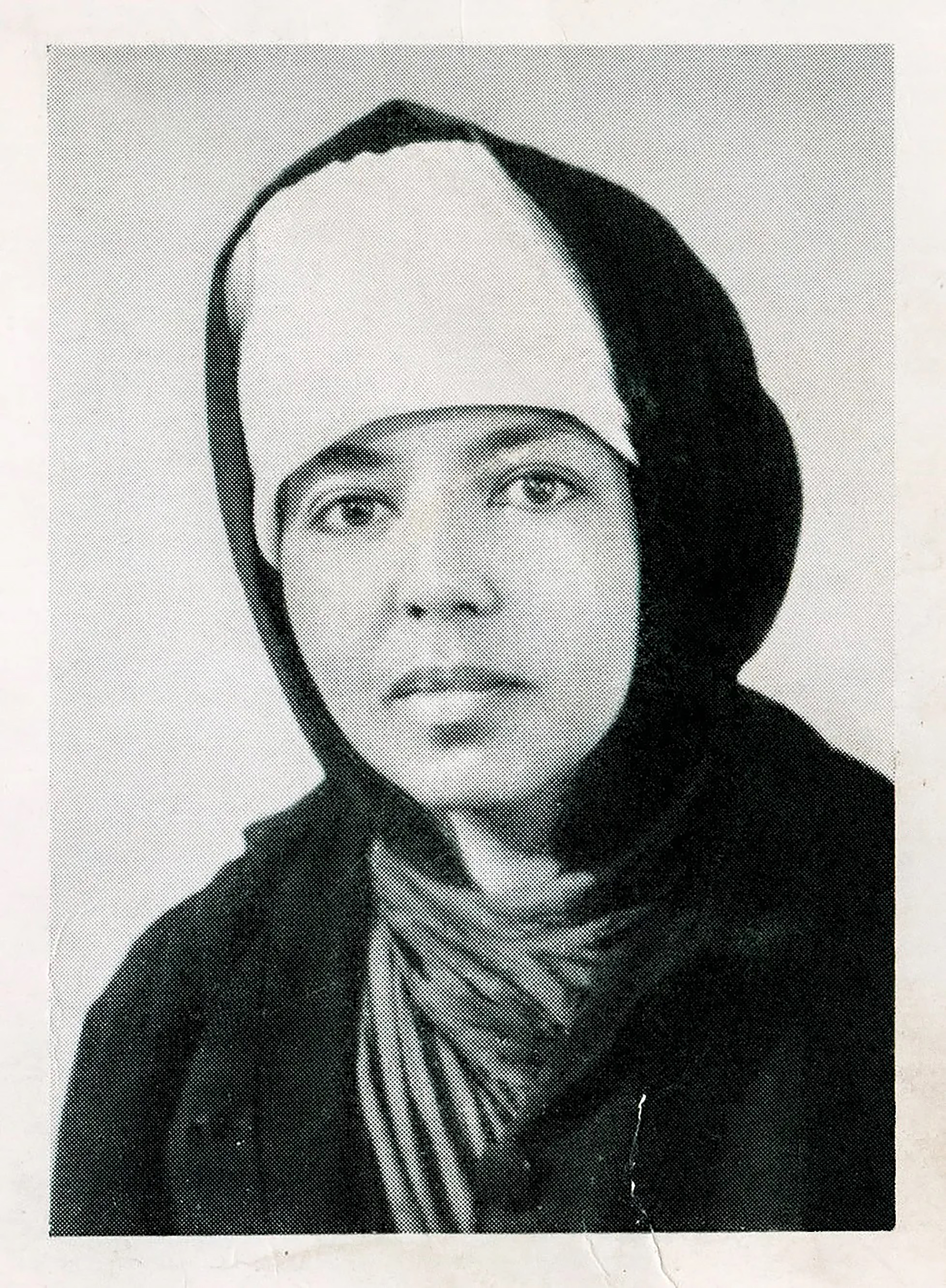 Headshot of Emahoy Tsegue Maryam in a nun's habit.