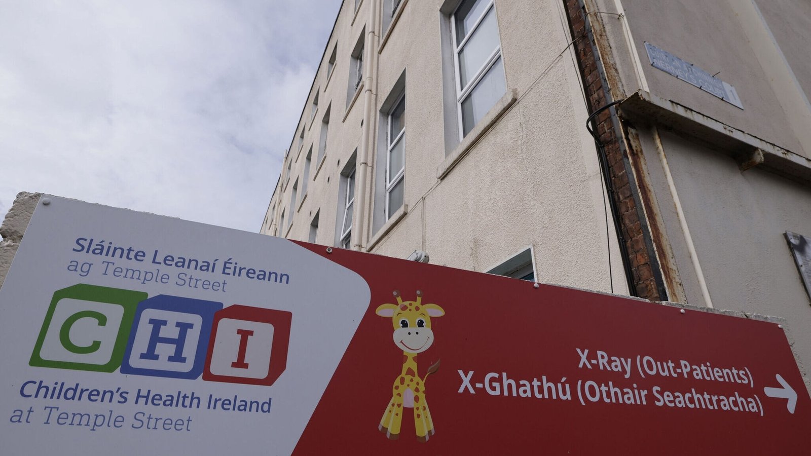 Review of paediatric consultant's surgeries widened