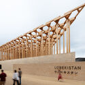 Uzbekistan Pavilion Expo 2025 Osaka / ATELIER BRÜCKNER - Exterior Photography