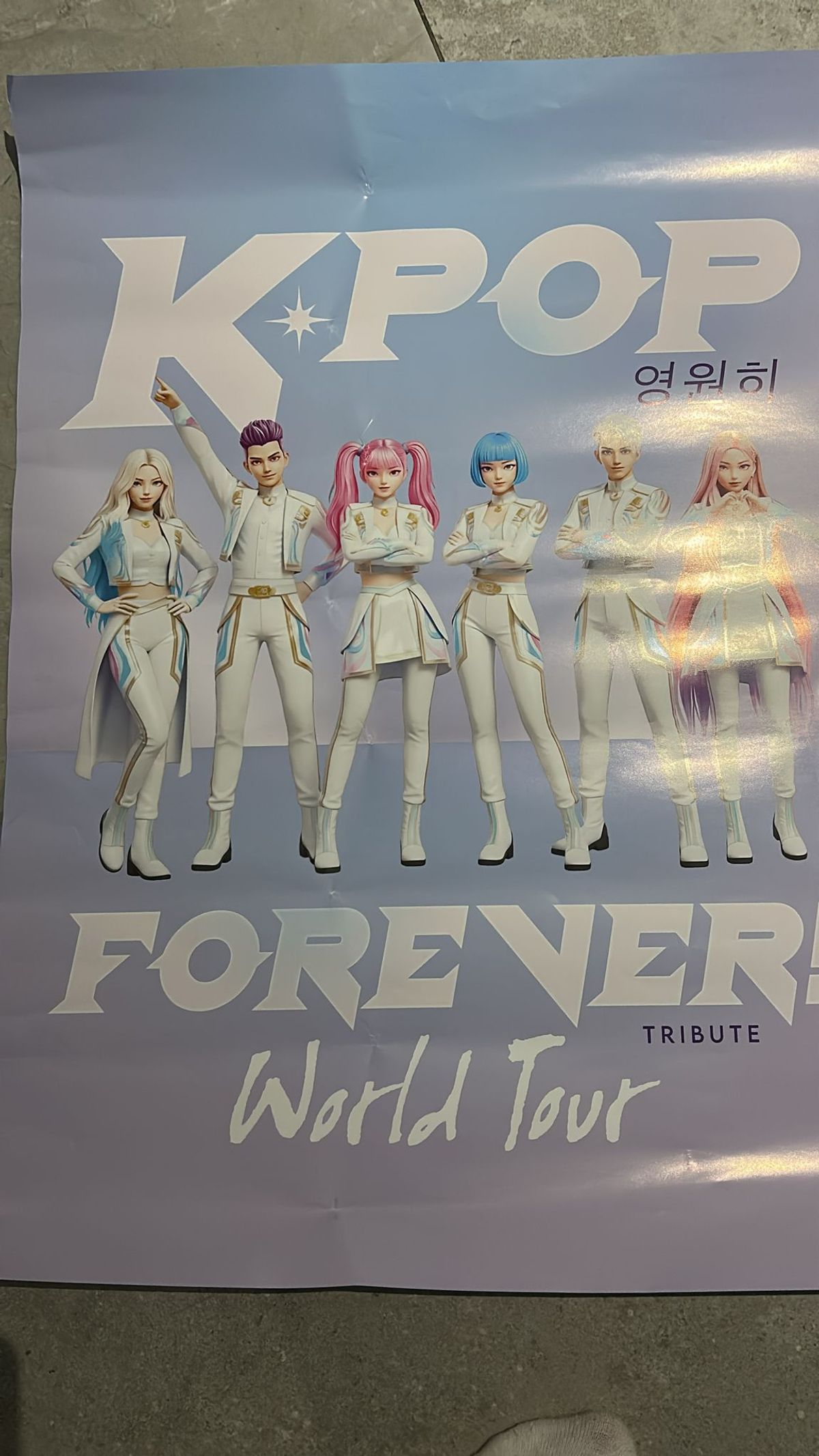 A poster of the event