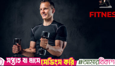 Fitness trainer shares 4-day training plan to build total body strength