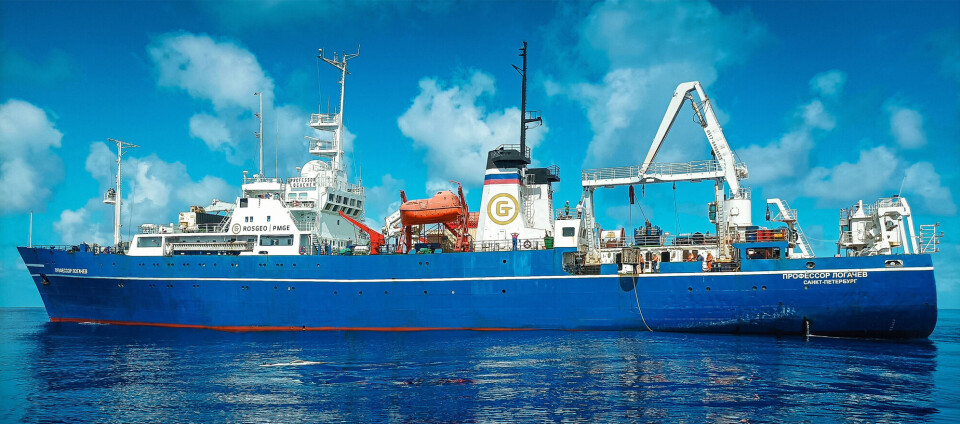 The 36-year-old vessel Professor Logachev has recently undergone reconstruction and upgrade.