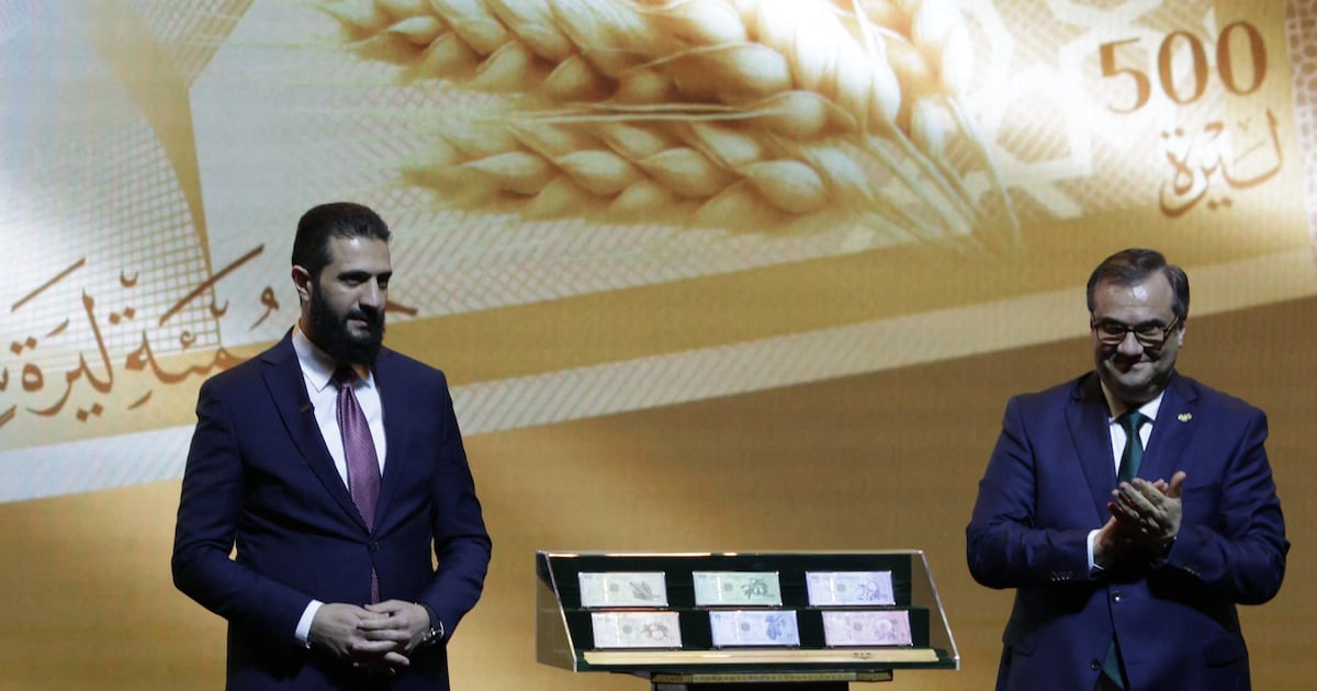 Syria's central bank launches reform review with top US consultant to rebuild global trust