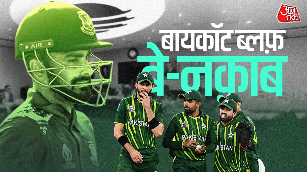 PAK की सियासत उजागर... (फोटो, Getty)