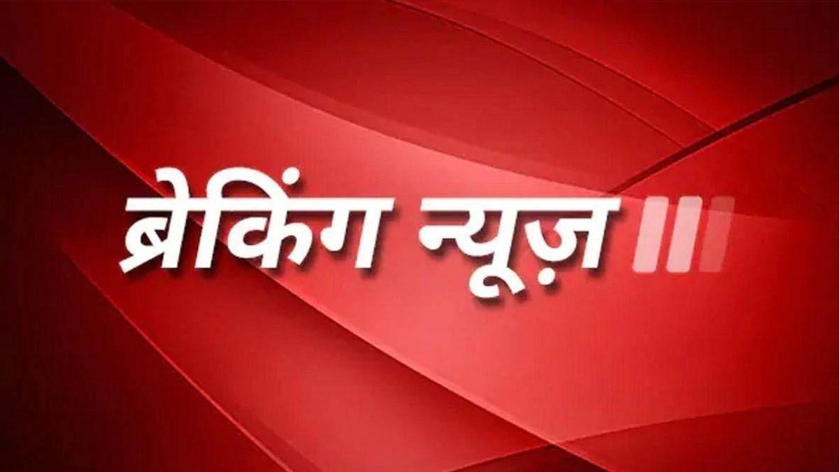एक क्लिक में पढ़ें 15 फरवरी 2026, रविवार की अहम खबरें - Latest Breaking News in Hindi 15th February 2026 ntc mnrd - AajTak
