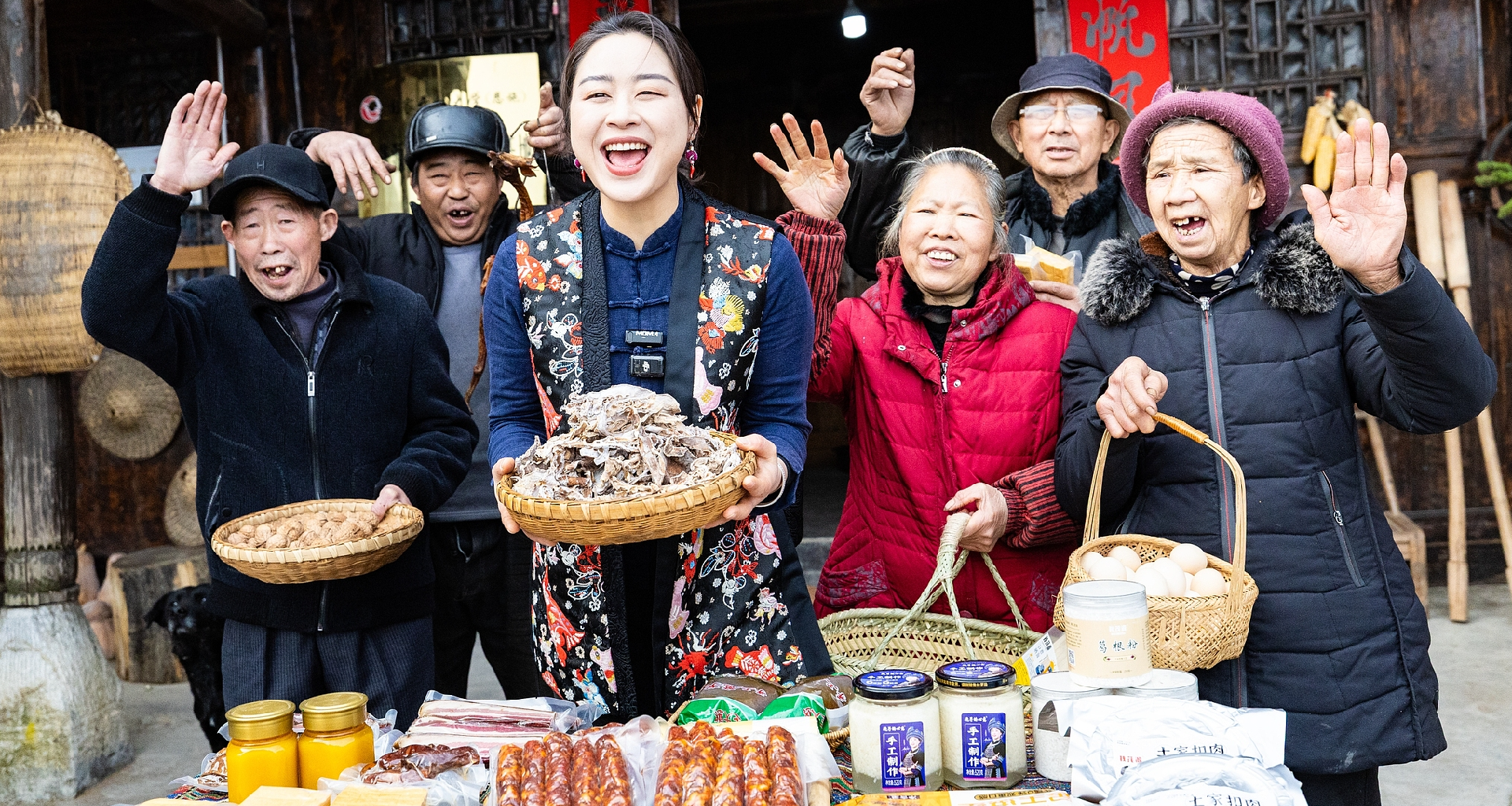 Explainer: How China plans to normalize poverty prevention in 2026 - news.cgtn.com