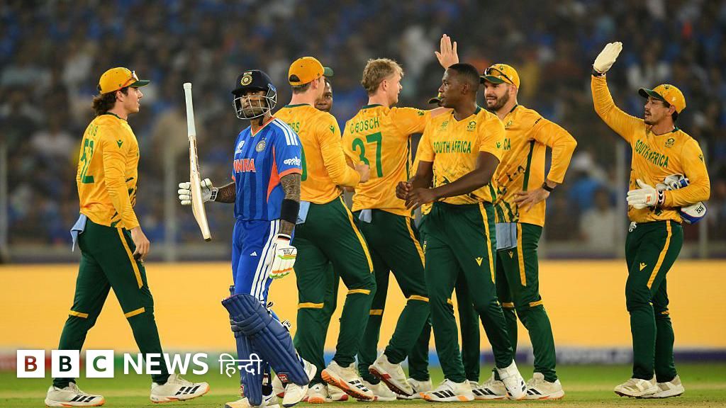 सुपर-8 के मुकाबले में दक्षिण अफ्रीका ने भारत को 76 रन से हराया