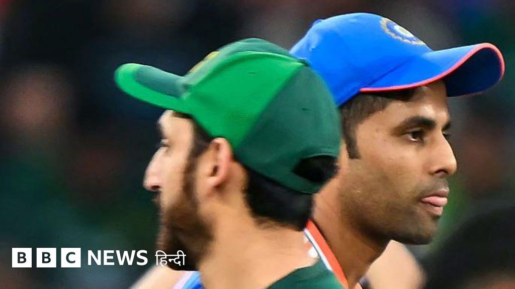 पाकिस्तान ने भारत के ख़िलाफ़ मैच के बायकॉट का फ़ैसला क्यों बदला