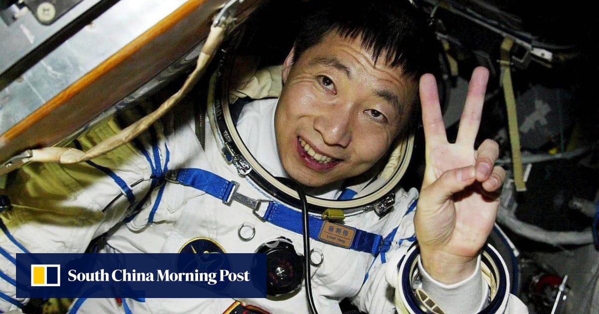 China’s first man in space Yang Liwei officially retires from active duty