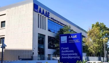 Net tightens around Greeks with undeclared deposits abroad