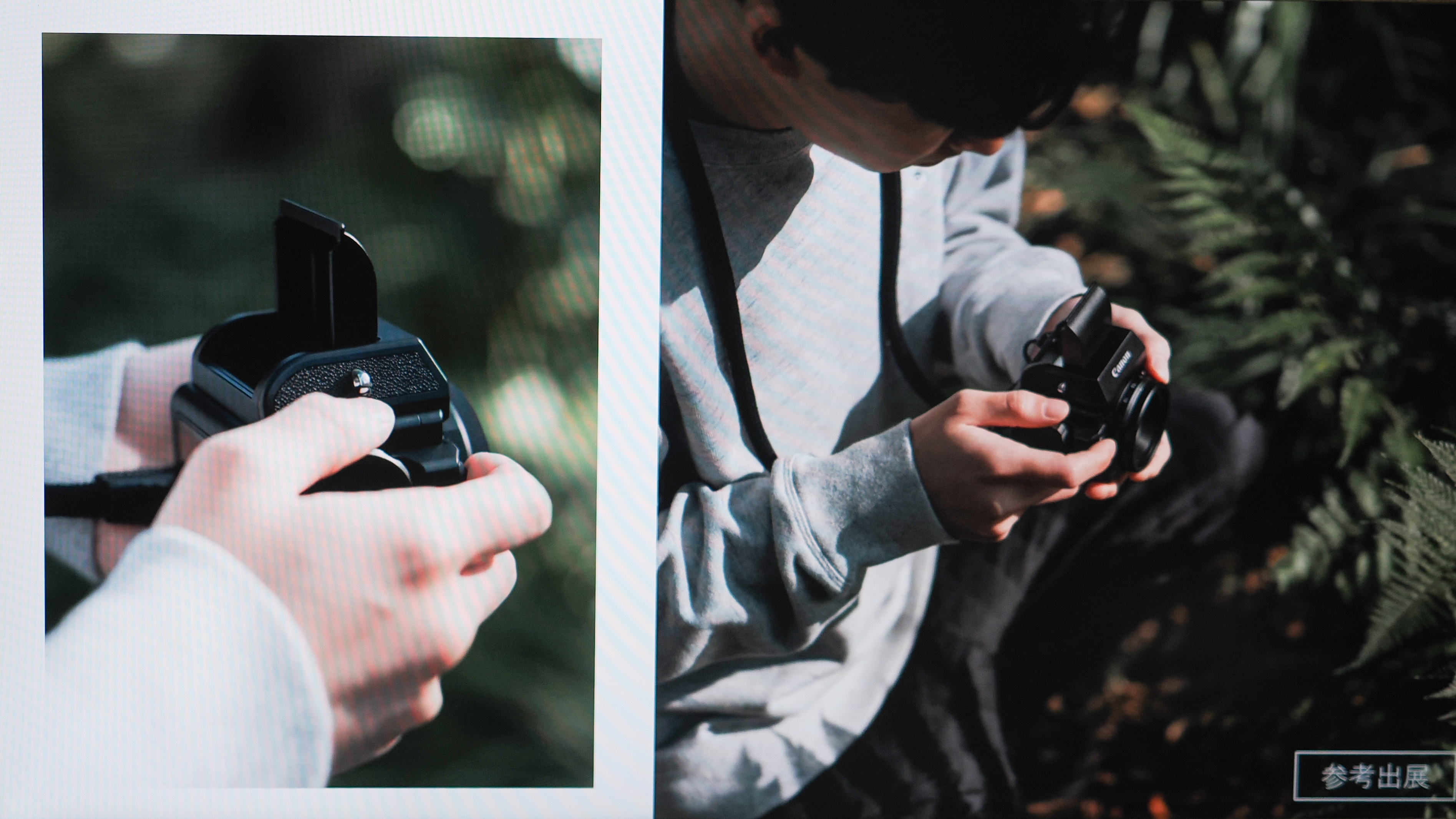 Canon Analog Concept Camera at CP+ 2026