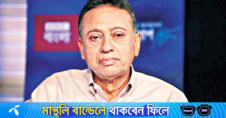 What Reforms are Needed in Bangladesh Economy? | Bangladesh has become an over-regulated country: Finance Minister Khosru