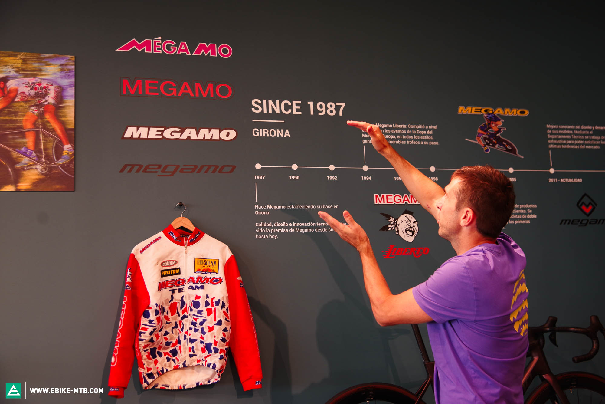 Megamo Factory Visit 6