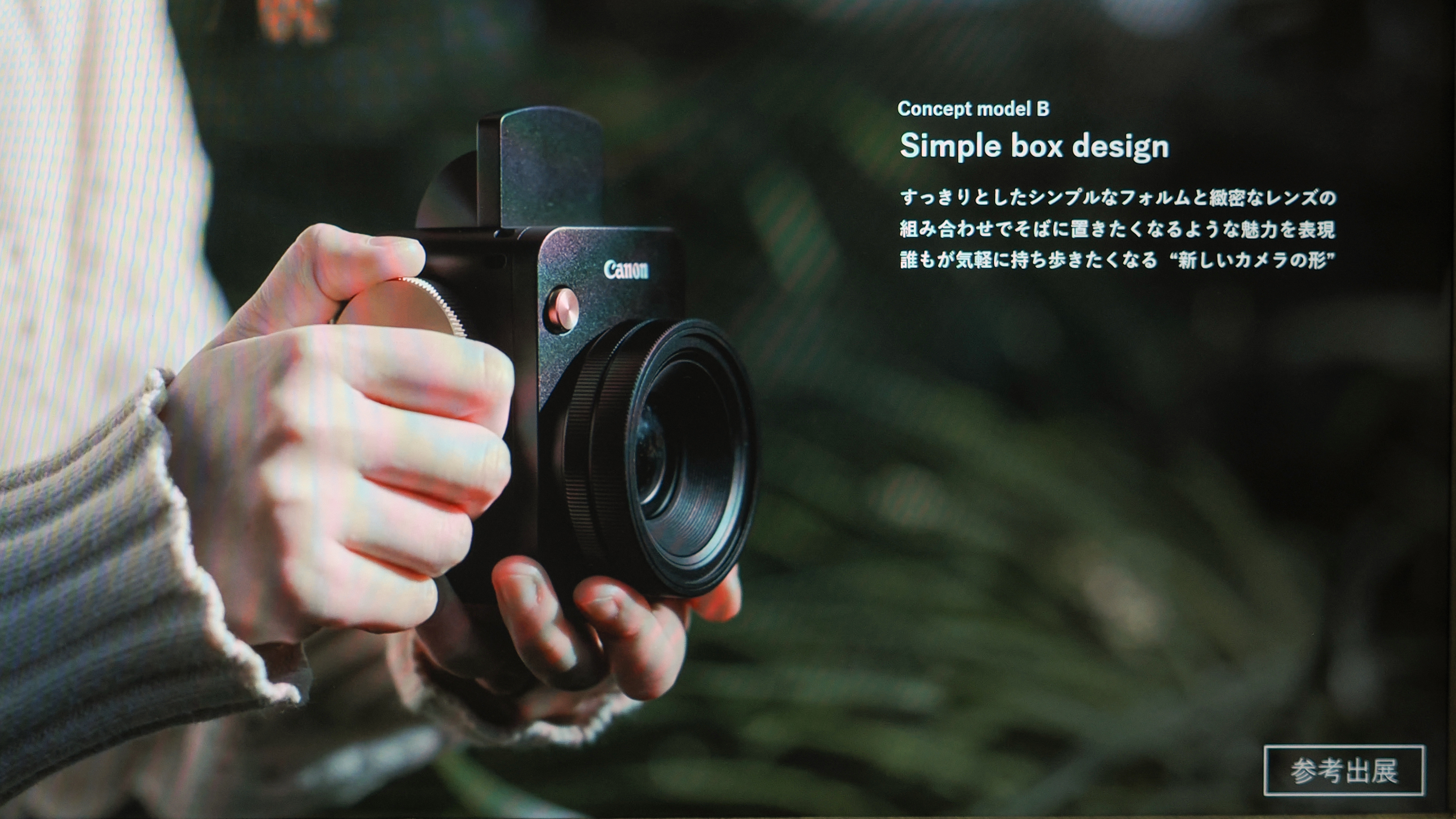 Canon Analog Concept Camera at CP+ 2026