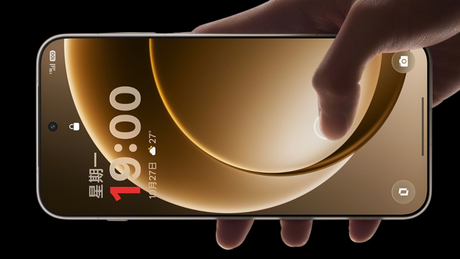 OnePlus 16 could shrink bezels below 1mm, claims new leak