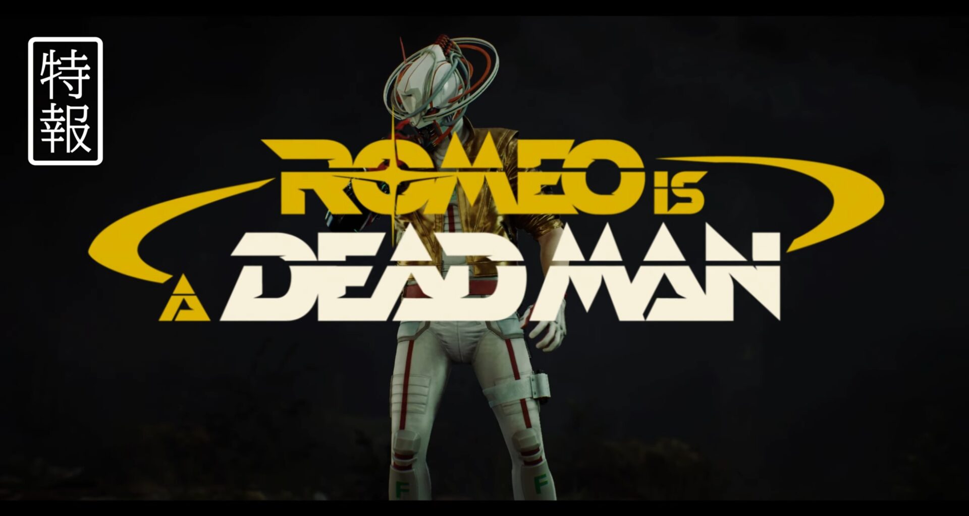 ROMEO IS A DEAD MAN Benchmarks & PC Performance Analysis