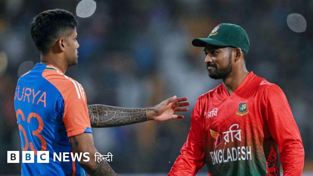 टी20 वर्ल्ड कप: भारत के ख़िलाफ़ पाकिस्तान के यू-टर्न के पीछे बांग्लादेश का क्या रोल रहा?