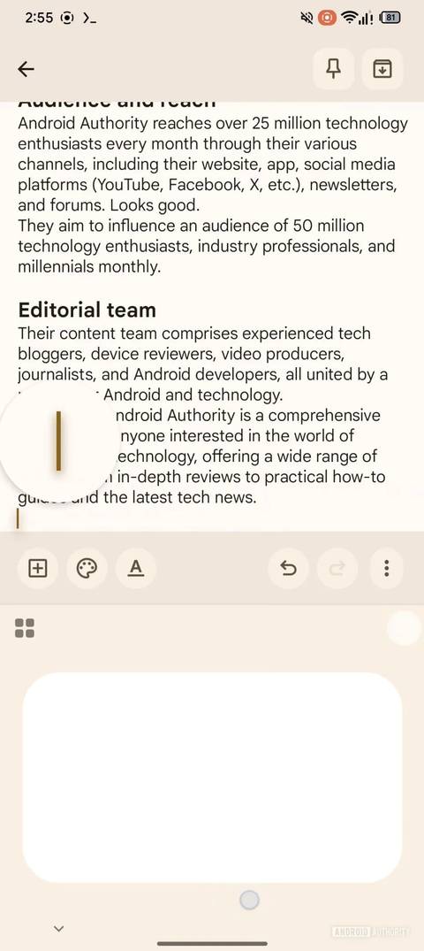 Screenshot showing Gboard's cursor mode