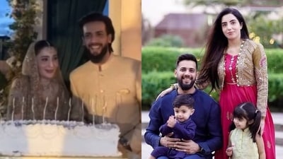 Imad Wasim announced his second marriage on Monday