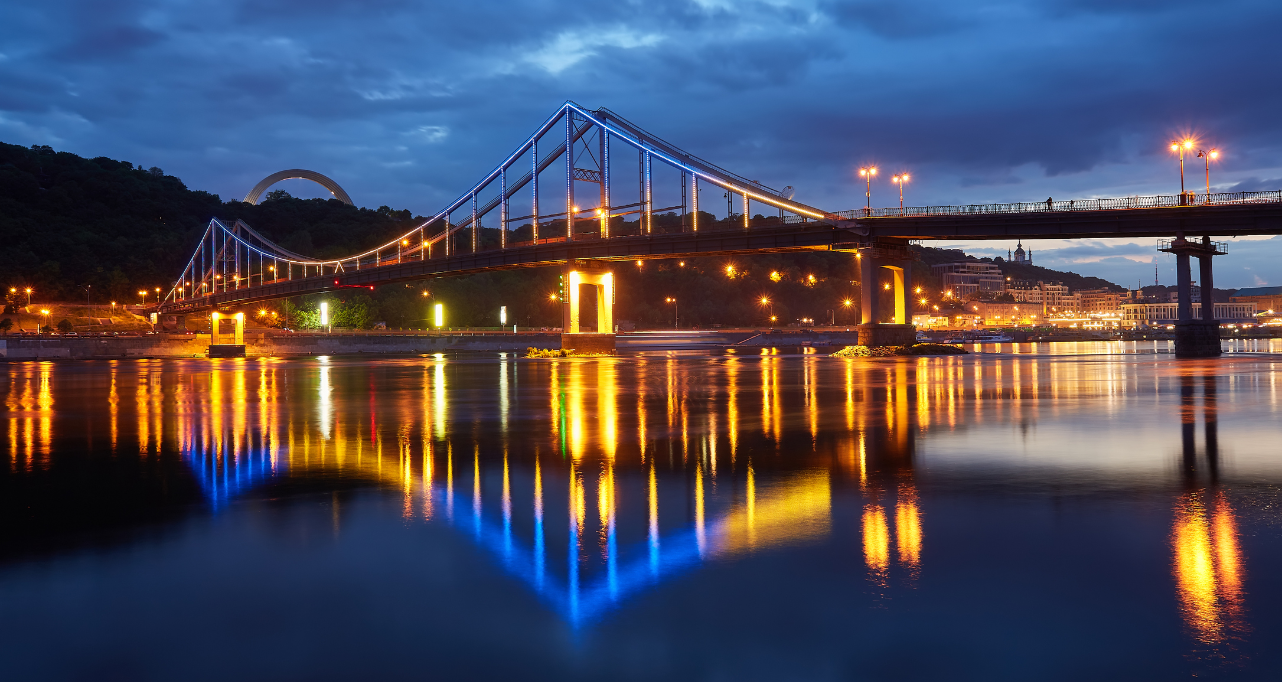 Pedestrian bridge in Kiev. Evening lighting